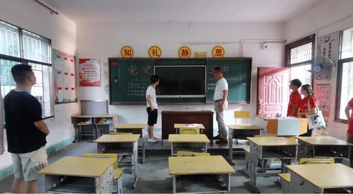 材料科学与工程学院乡村振兴帮扶团 赴邵阳县下花桥镇石莲村开展实地调研