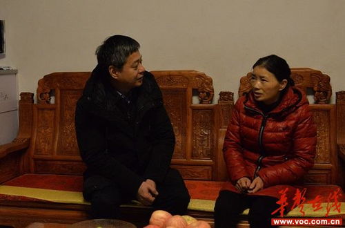 严华在城步和邵阳市区走访慰问并督查安全生产工作