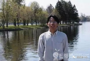 邵阳籍博士和夫妇双双在广州被杀害,死因震惊朋友圈