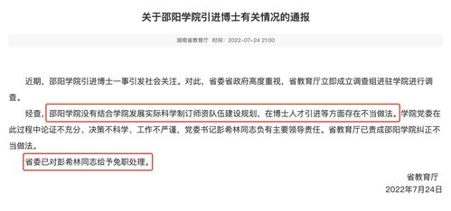 无标题