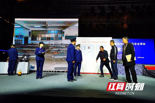 筑牢舌尖上的防线 2020年邵阳市IV级食品安全事故应急演练成功举行