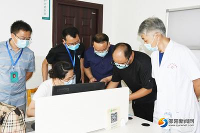 省中医药管理局督查隆回县中医医院省级中医重点专科建设进展