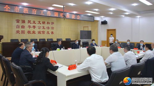 坚持教育优先发展 办好人民满意教育 为邵阳培育高素质人才