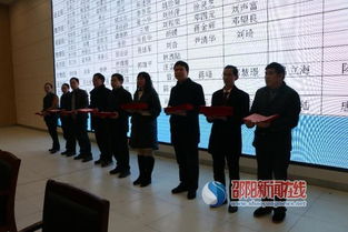 师徒结对 携手共进——邵阳县第一中学第一届“青蓝工程”暨师徒结对仪式纪实