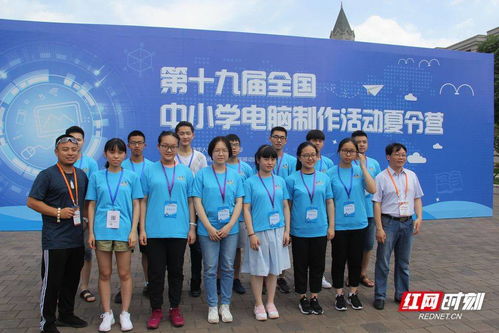 邵东一中 让机器人为学生打开科技大门，筑梦邵阳人才高地