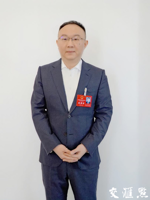 干在实处 满怀信心 | 邵阳代表 深化成果转化，构筑生物医药产业人才高地