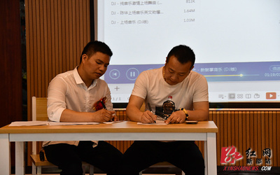 新邵资味，舌尖上的乡村振兴路