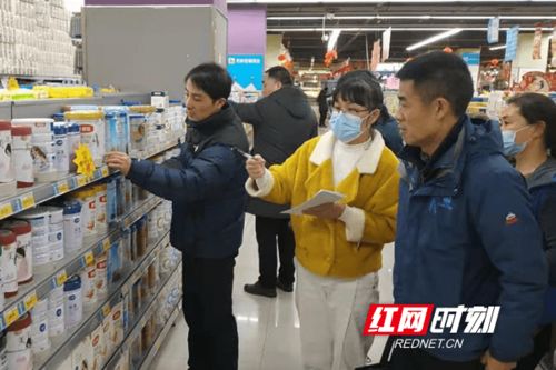 邵阳市启动“护老行动”专项督查 筑牢保健食品安全防线